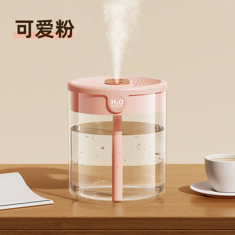 2L Large Capacity Silent Humidifier with Air Purification