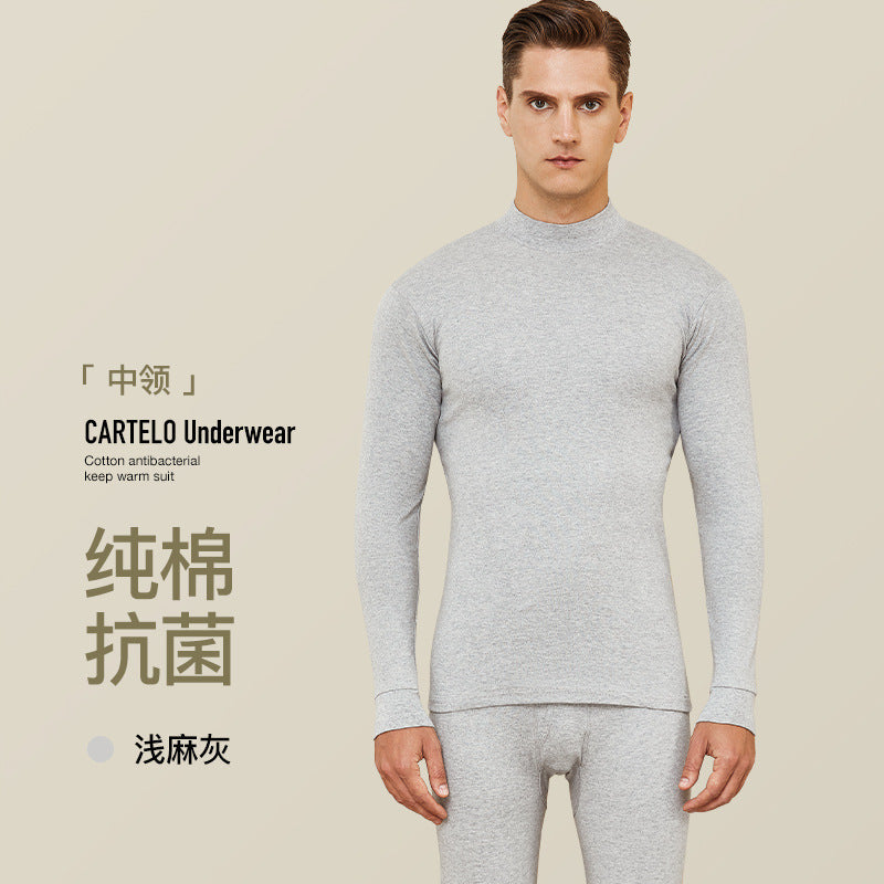 STOCK-Men & Women’s Antibacterial Cotton Thermal Set | Thin Base