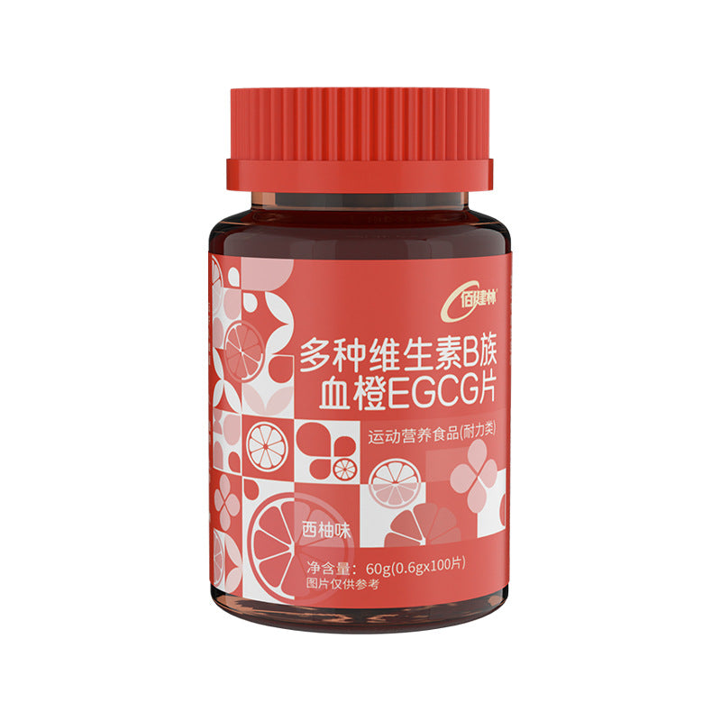 Blood Orange B Complex Chewable Tablets
