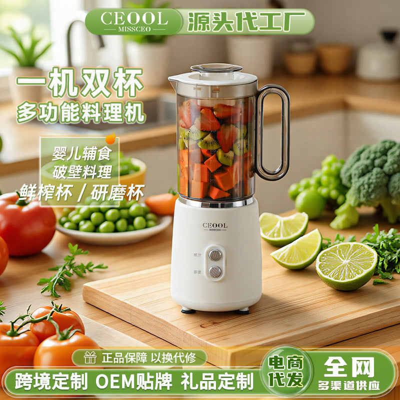 Portable Mini Food Processor for Baby Food & Juice