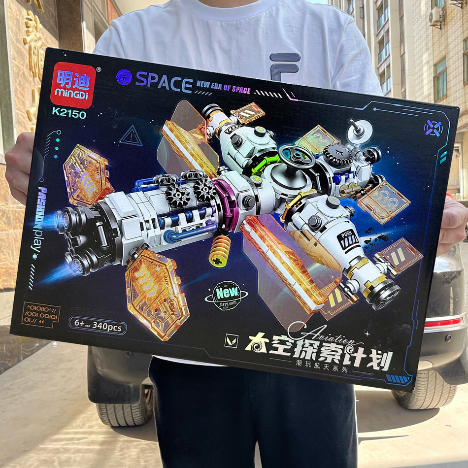 Kids’ Space Station Building Blocks – LEGO-Compatible Gift Set