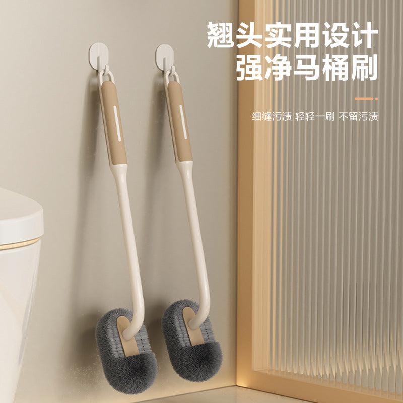 Soft Wool Wall-Mounted Long-Handle Toilet Brush