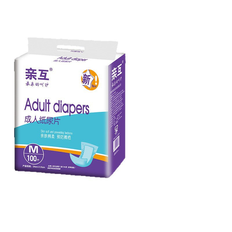 Adult Diapers for Elderly – 100 Unisex Incontinence Pads