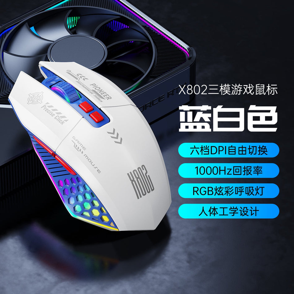 STOCK-. 802 Wired/Wireless Bluetooth Gaming Mouse – 3 Mode &