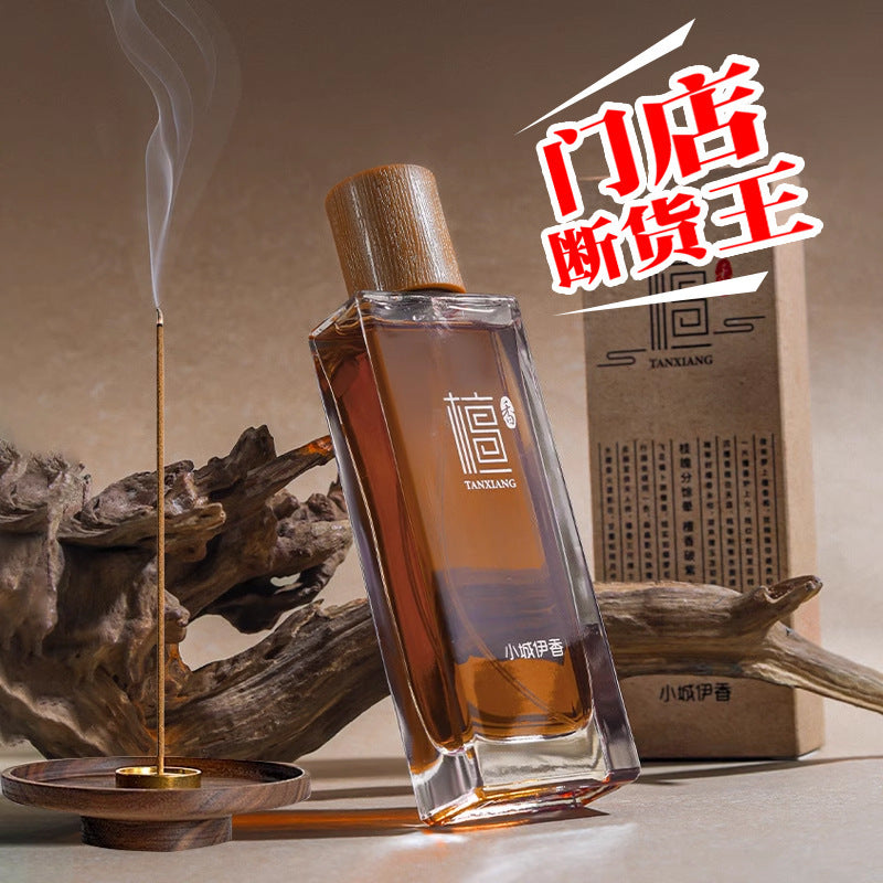 STOCK-Xiaocheng Yixiang Tan Dao