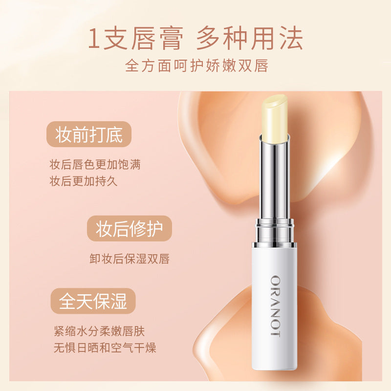 Oranot Moisturizing Lip Mask Balm