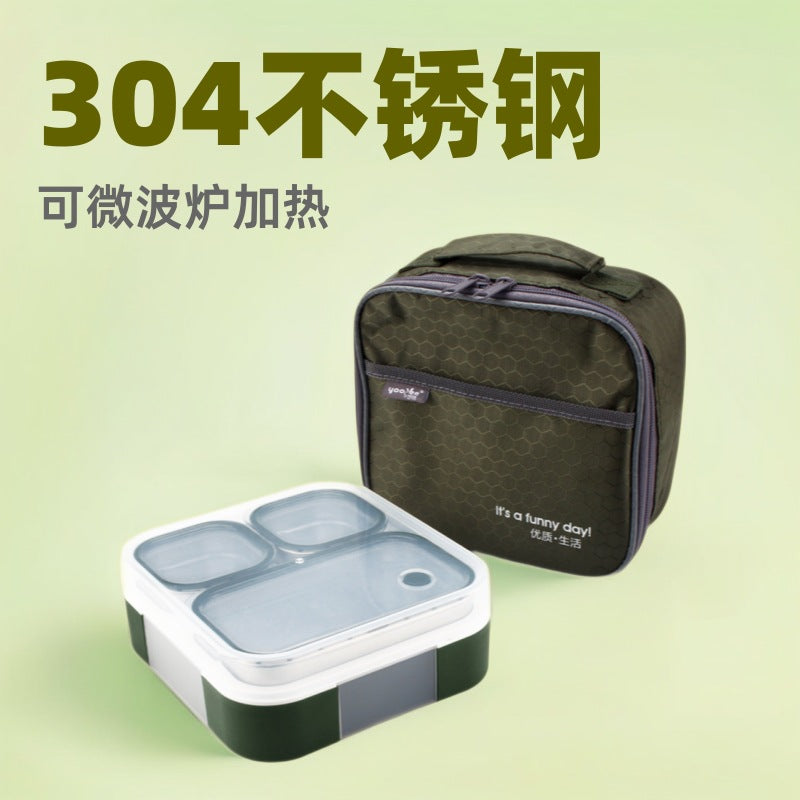 Lisheng Ys-635 Stainless Steel Lunch Box Microwave-Safe Simple