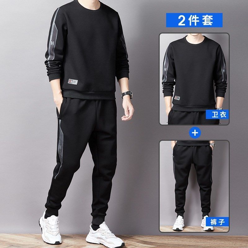 Men’s Autumn Sports Suit – Trendy Sweatshirt & Casual Pants
