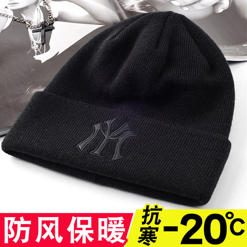 Autumn Winter Cold-Proof Black Knitted Wool Hat Men Women