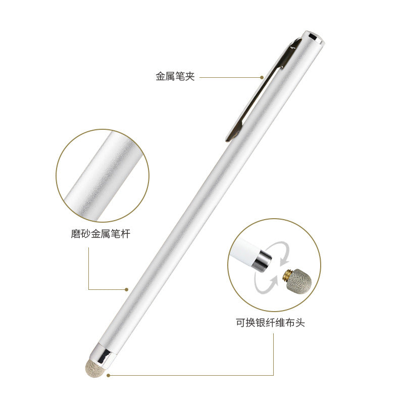 Universal Capacitive Touch Stylus Pen for Phone & Tablet