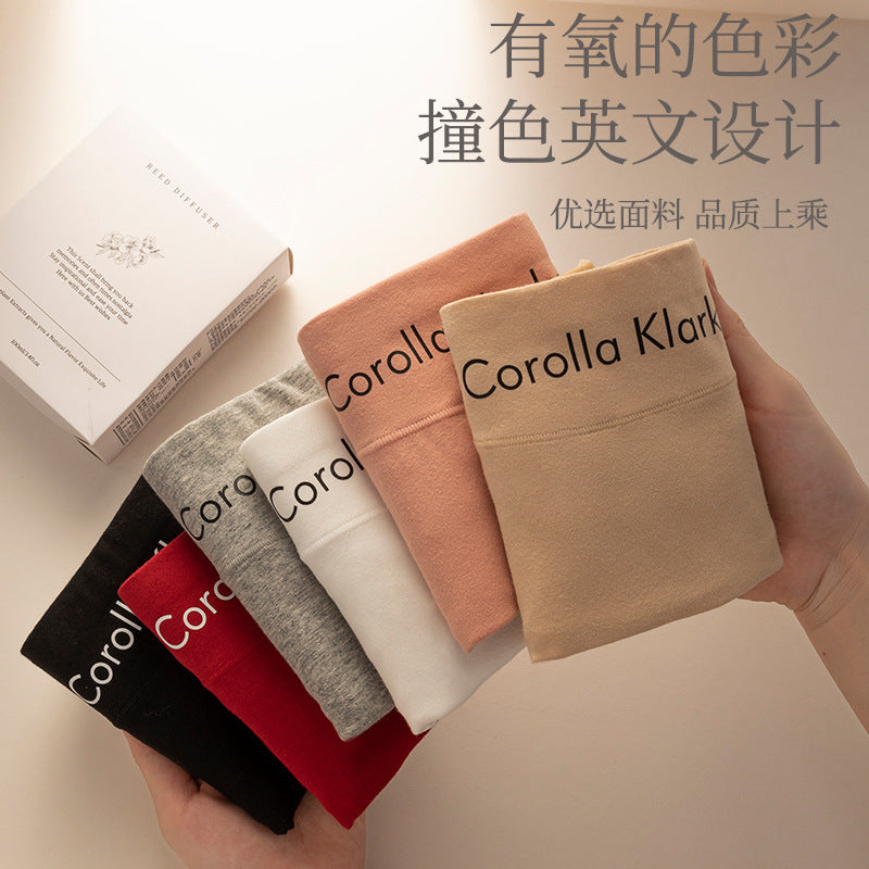 PACK OF - 6 7A Cotton Boxer Briefs – Hip Lift & Antibacterial