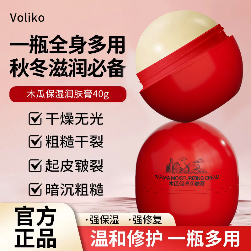 Voliko Papaya Cream – Moisturizing Lip, Hand & Body Care