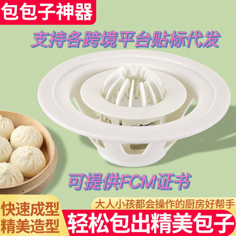 Jinkali Bun Dumpling Shaomai Mold Kitchen Gadget Tool