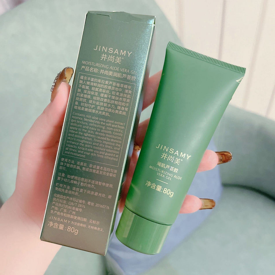 Aloe Vera Gel – Hydrating & Soothing Skin Care