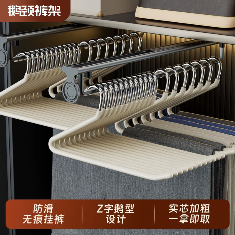Goose-Shaped Seamless Swan Neck Pants Rack