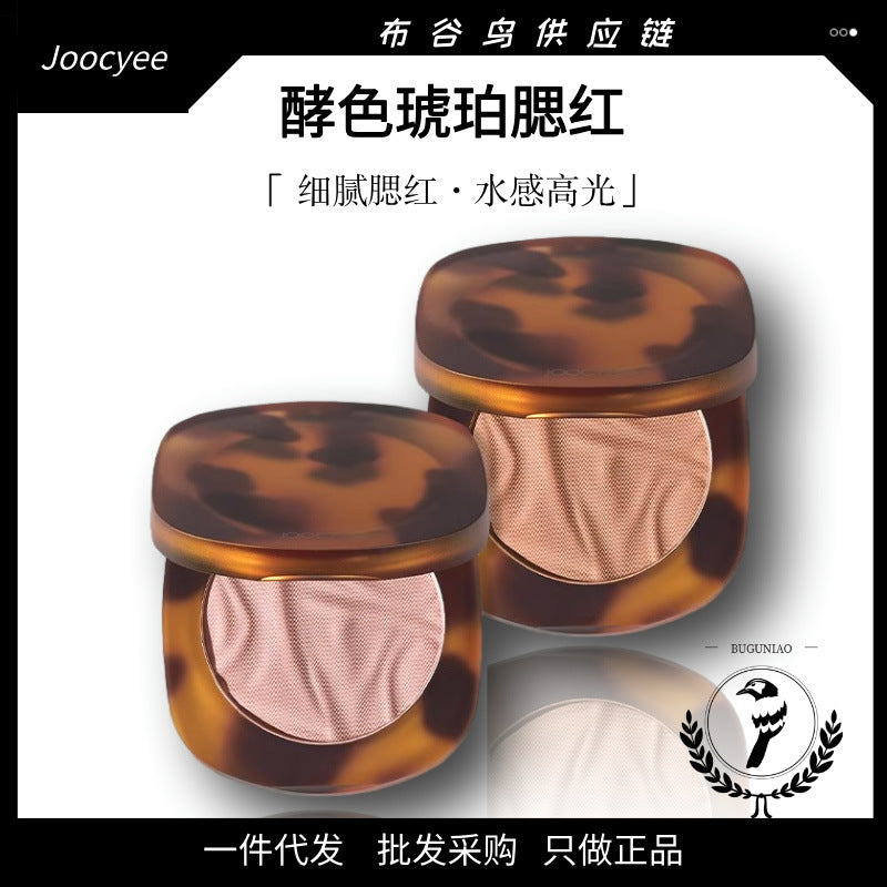 Joocyee Fermented Amber Matte Blush B01 Apricot