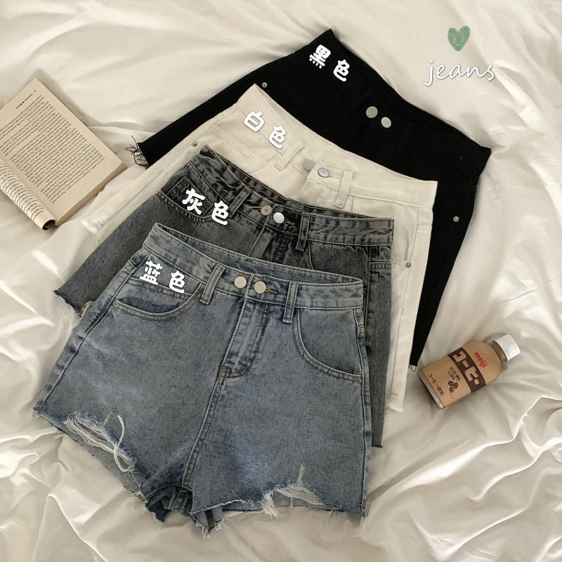 High Waist Korean Denim Shorts Wide Leg Ripped Edge