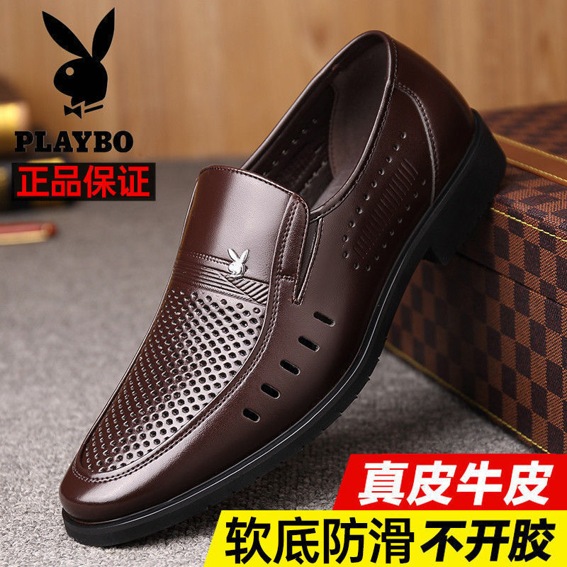 100% Leather Men’s Soft Business Casual Shoes