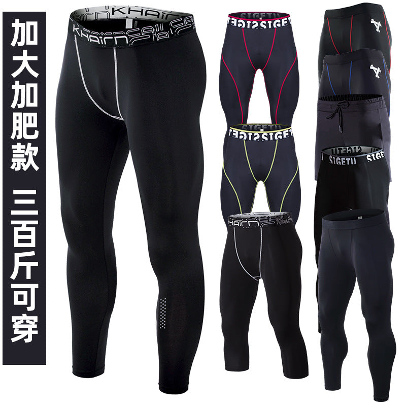 Men’s Plus-Size High-Elastic Quick-Dry Sports Pants