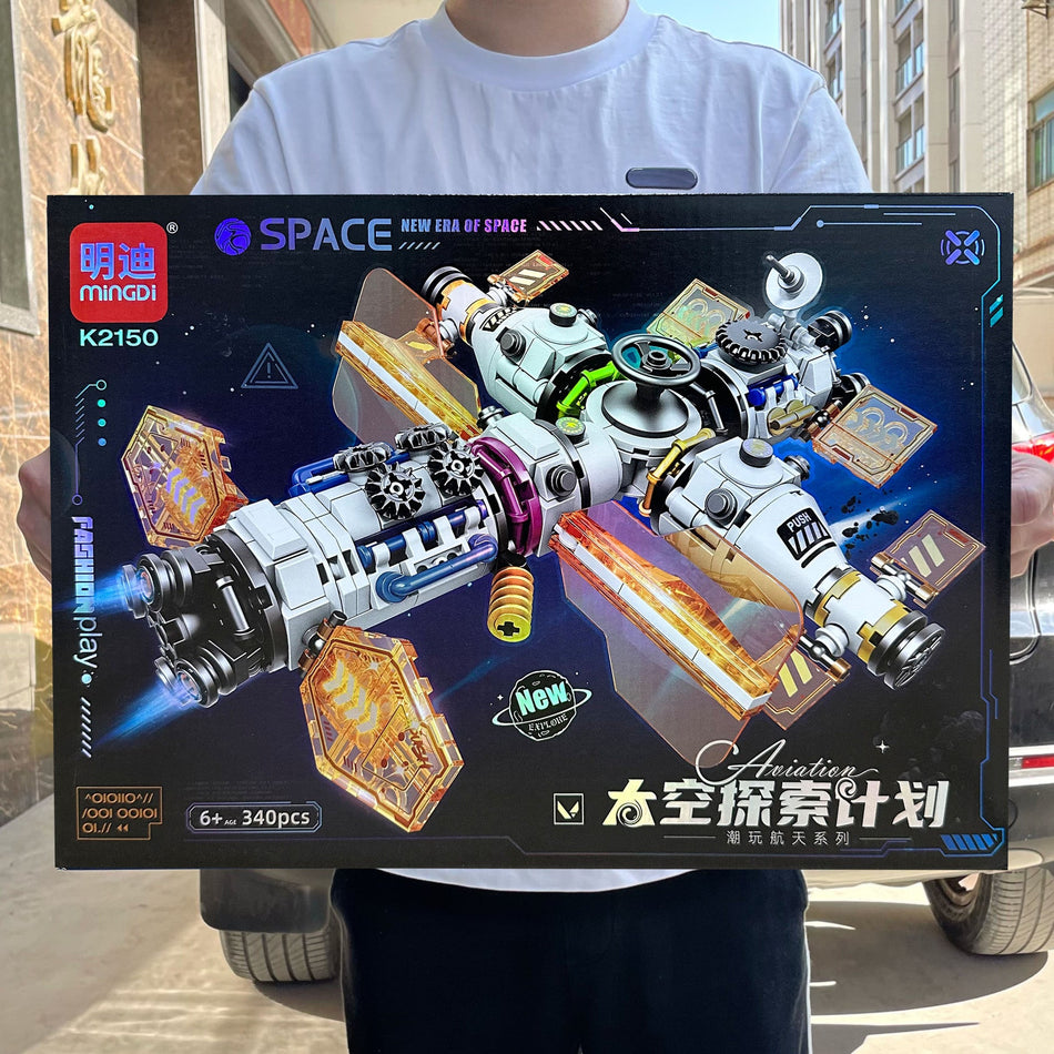 Kids’ Space Station Building Blocks – LEGO-Compatible Gift Set