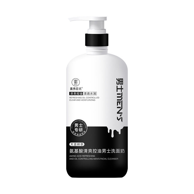 Su Xiuchen Men's Amino Acid Refreshing Facial Cleanser