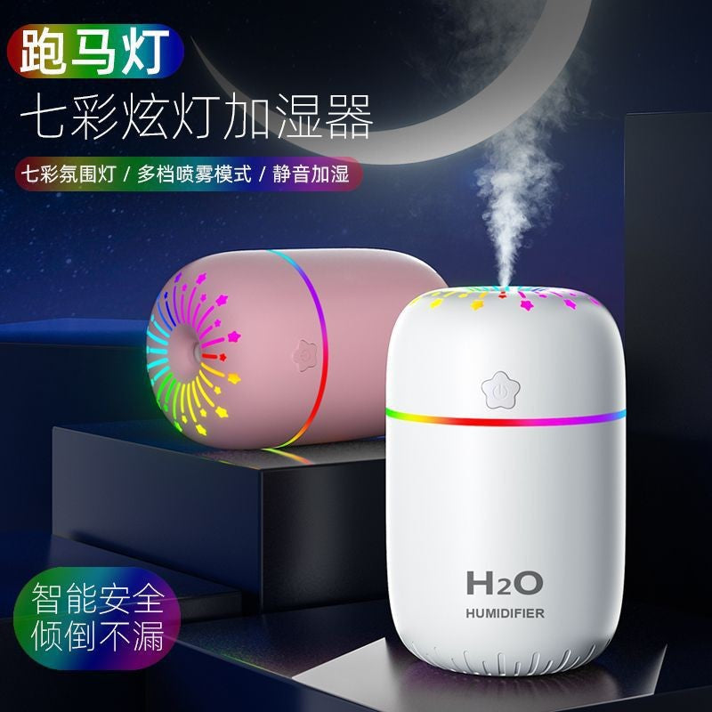 Cute Pet USB Mini Humidifier & Aroma Diffuser 300ml