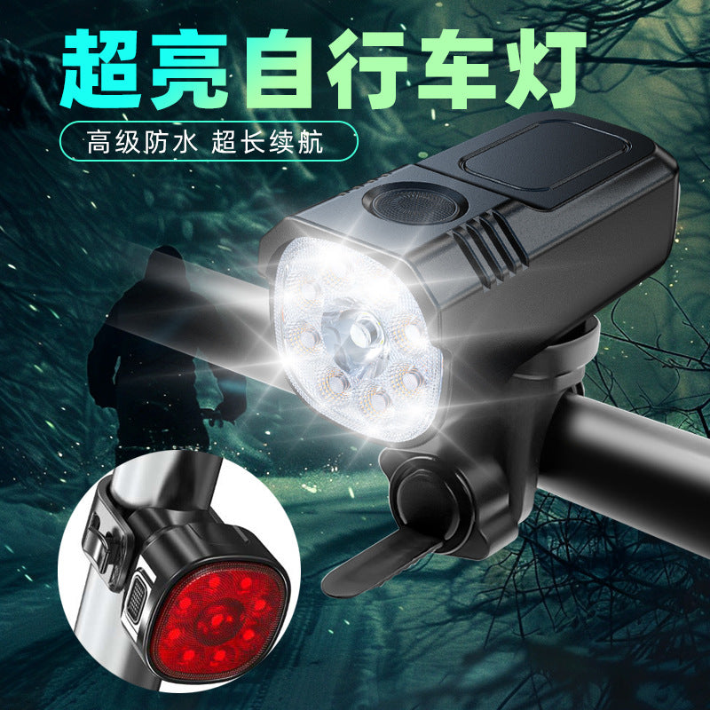 Aluminum Alloy USB Rechargeable Bicycle Headlight – Yellow &