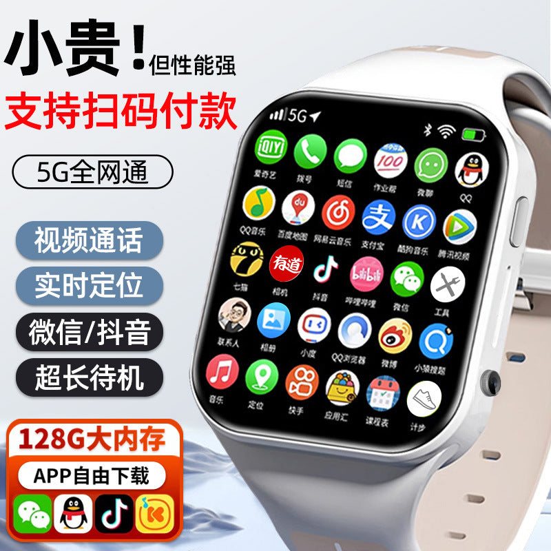 5G Kids Smart Phone Watch GPS NFC Waterproof