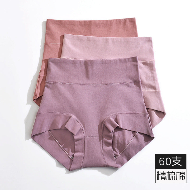 INSTOCK- Cotton High Waist Women’s Underwear