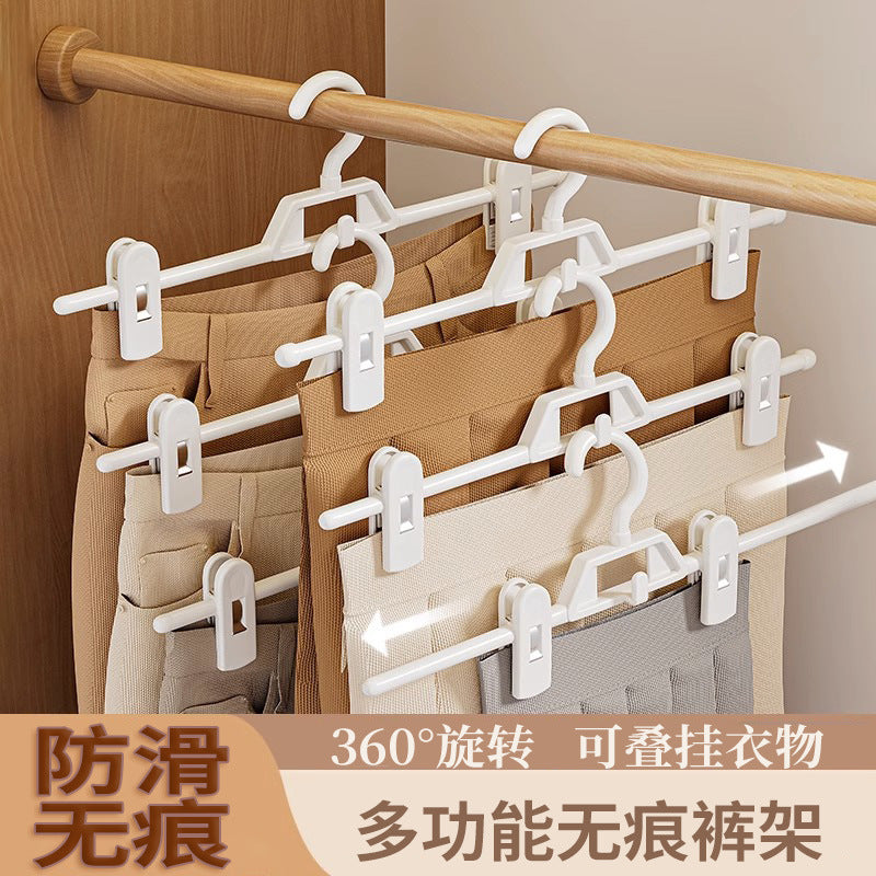 Pack Of 5 -Plastic Non-Slip Pants & Skirt Rack – Household Hanger
