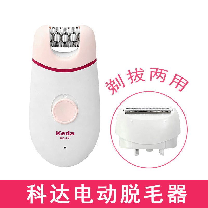 Keeda Rechargeable Full Body Female Shaving Hair Remover