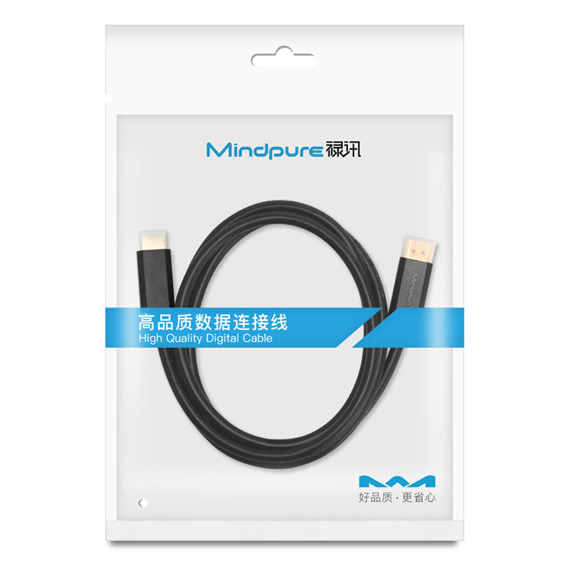 DP to HDMI 4K Gold-Plated Adapter Cable