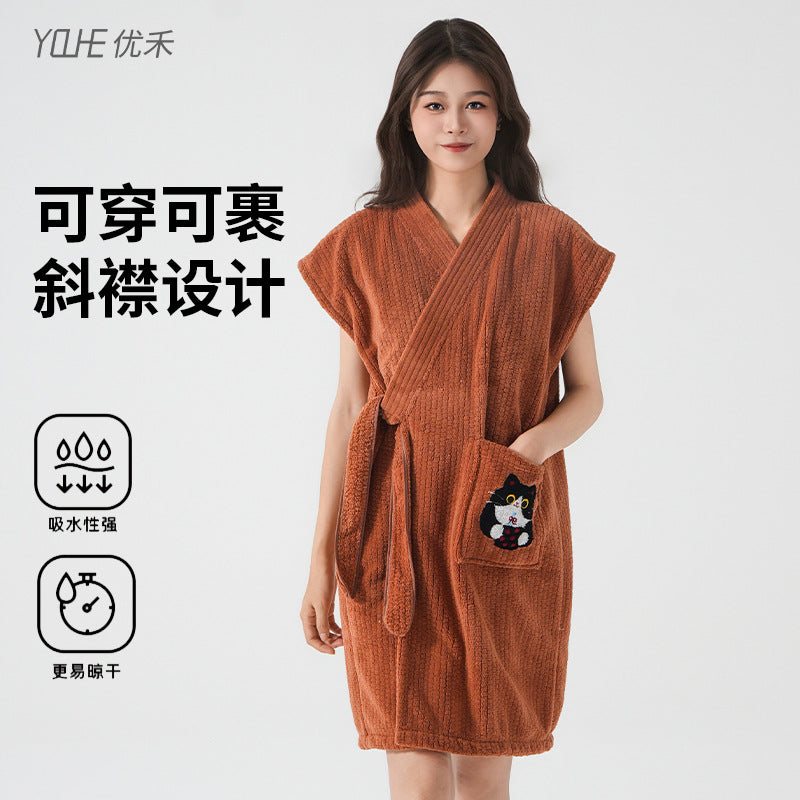 Embroidered Coffee Cat Bathrobe