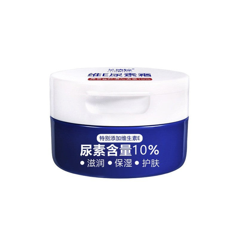 Vitamin E Urea Hydrating Face and Body Moisturizing Cream