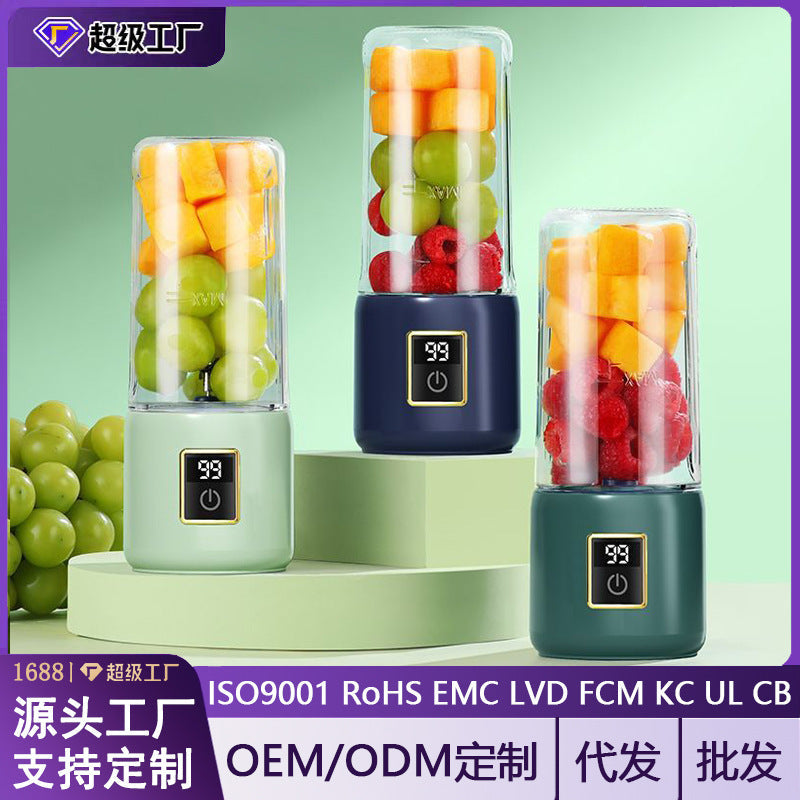 Portable Electric Juicer Cup – Fresh Juice Anytime 🍹