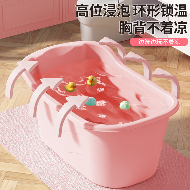 Large Thickened Baby Bath Bucket for Sitting & Lying