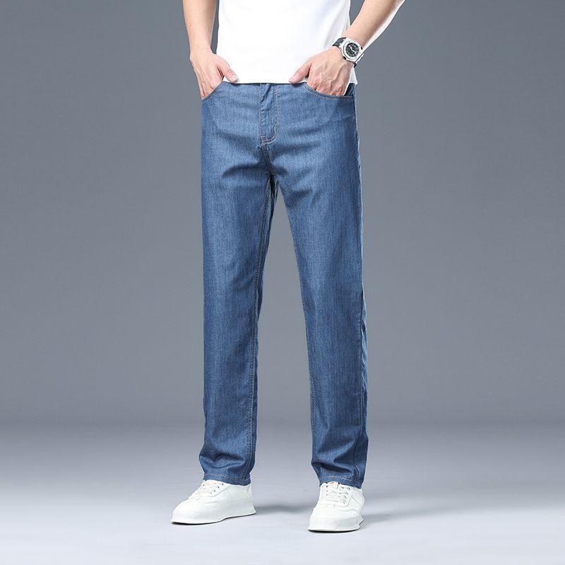 Men's Tencel Silk Jeans – Summer Slim Stretch Casual Pants