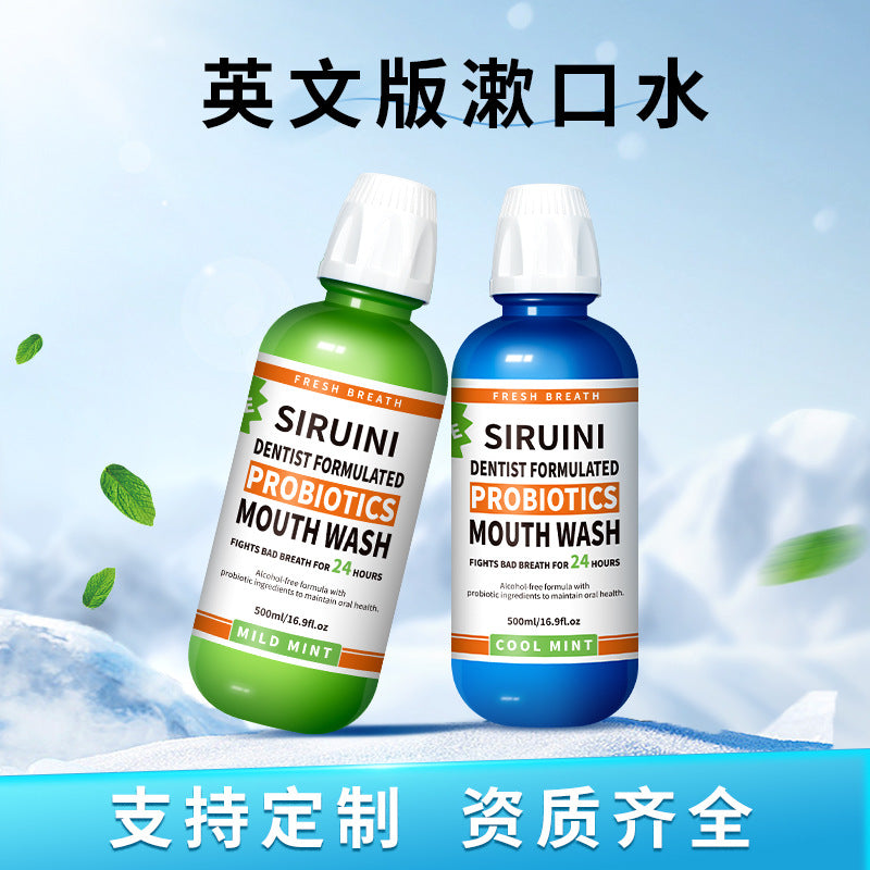 500ml Mouthwash – Fresh Breath & Portable Oral Care Solution
