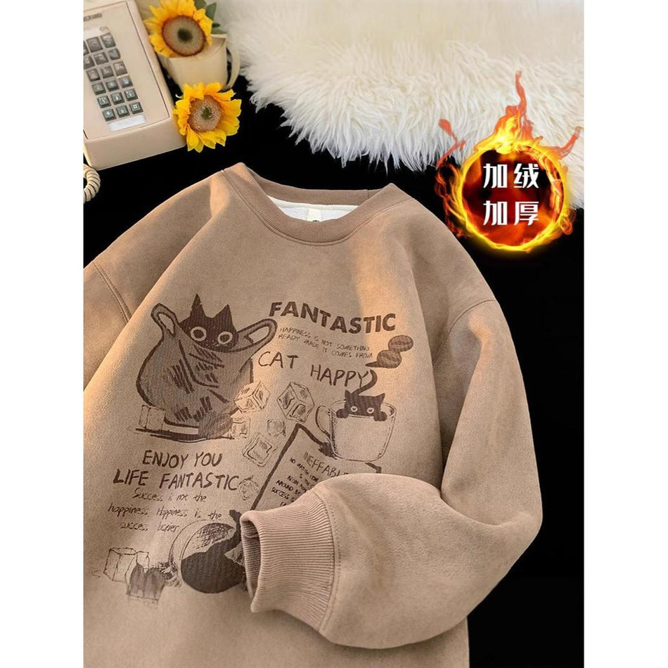 Fleece Lined Crewneck Sweatshirt Men Loose American Brand AW