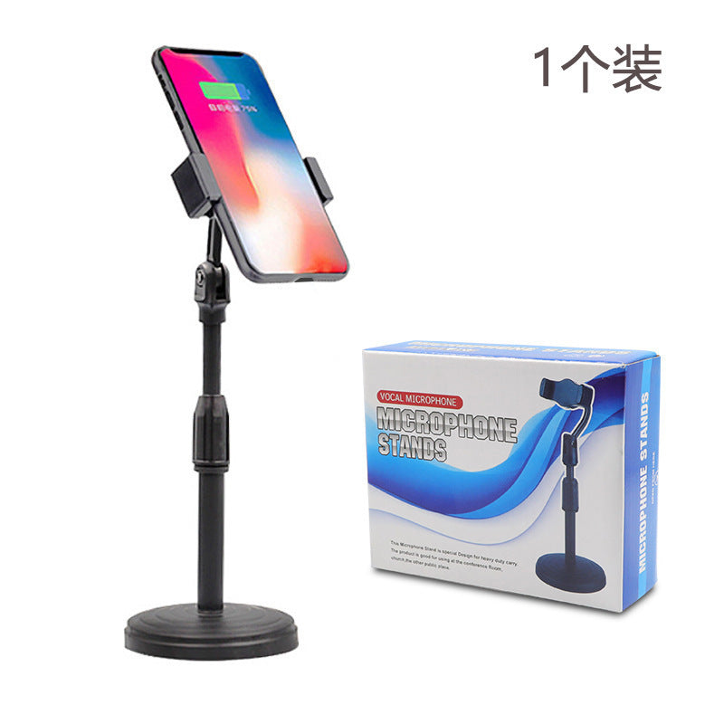Extendable Lazy Live Streaming Round Stand (Universal)
