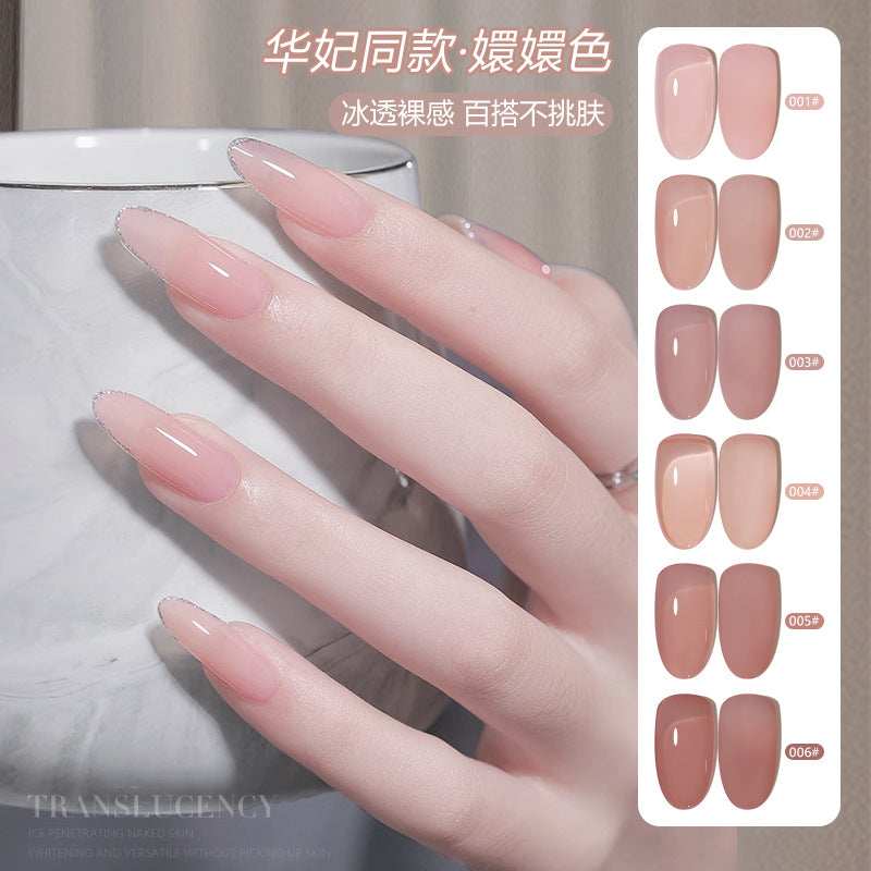 Hua Fei Ice Transparent Nude Gel