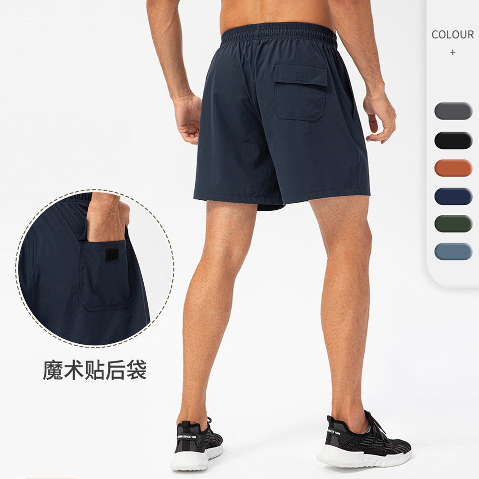 Men’s Summer Breathable Elastic Quick-Dry Sports Shorts