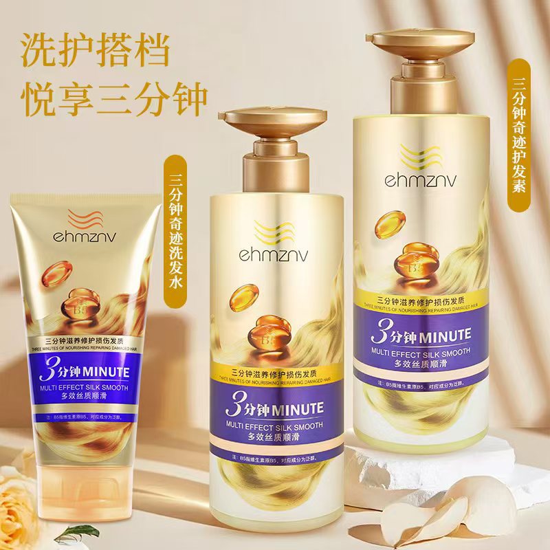 3-Minute Miracle Hair Mist – Repair, Moisturize & Smooth Damaged