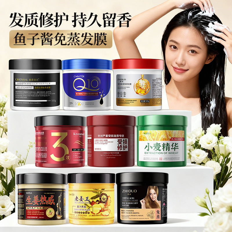 Zhiduo Caviar No-Evaporation Hair Mask