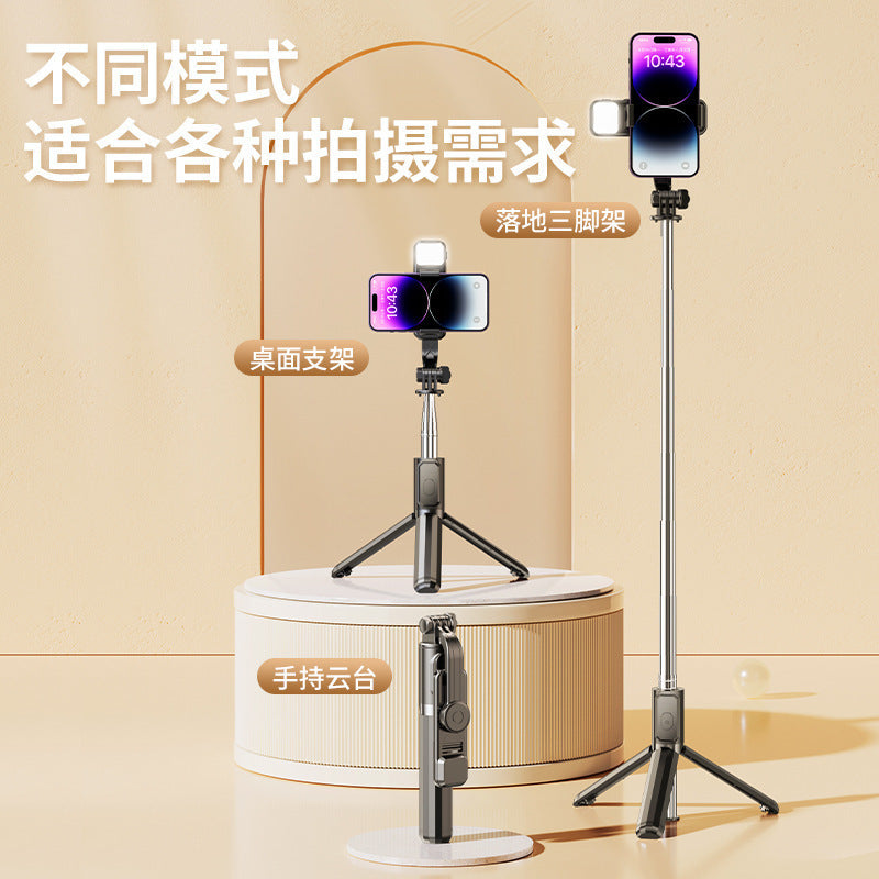 Wireless Bluetooth Selfie Stick with Light & Remote