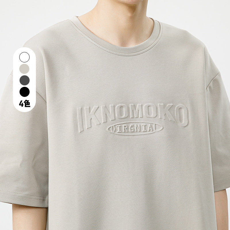 Retro Steel Seal Tee – Heavy Cotton Streetwear
