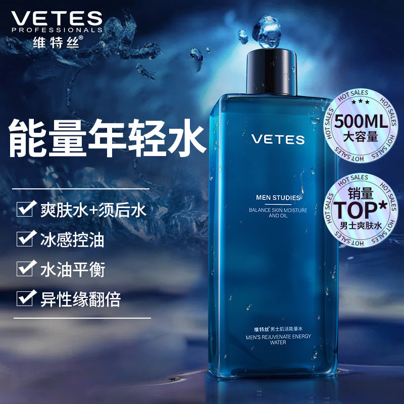 Vitus Energy Toner – Men’s Deep Hydrating Aftershave & Oil