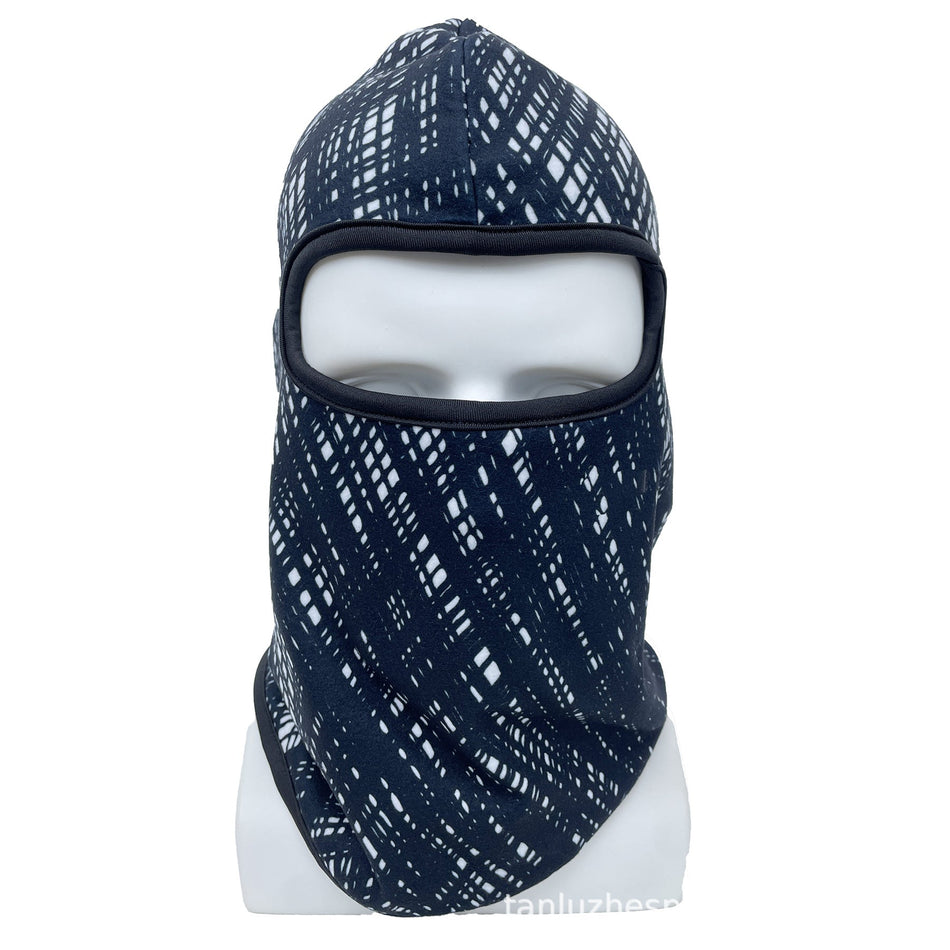 Double-Layer Windproof Balaclava – Winter Helmet Hood