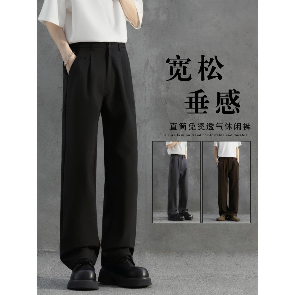 Men’s Straight-Leg Draped Casual Dress Pants Loose Fit