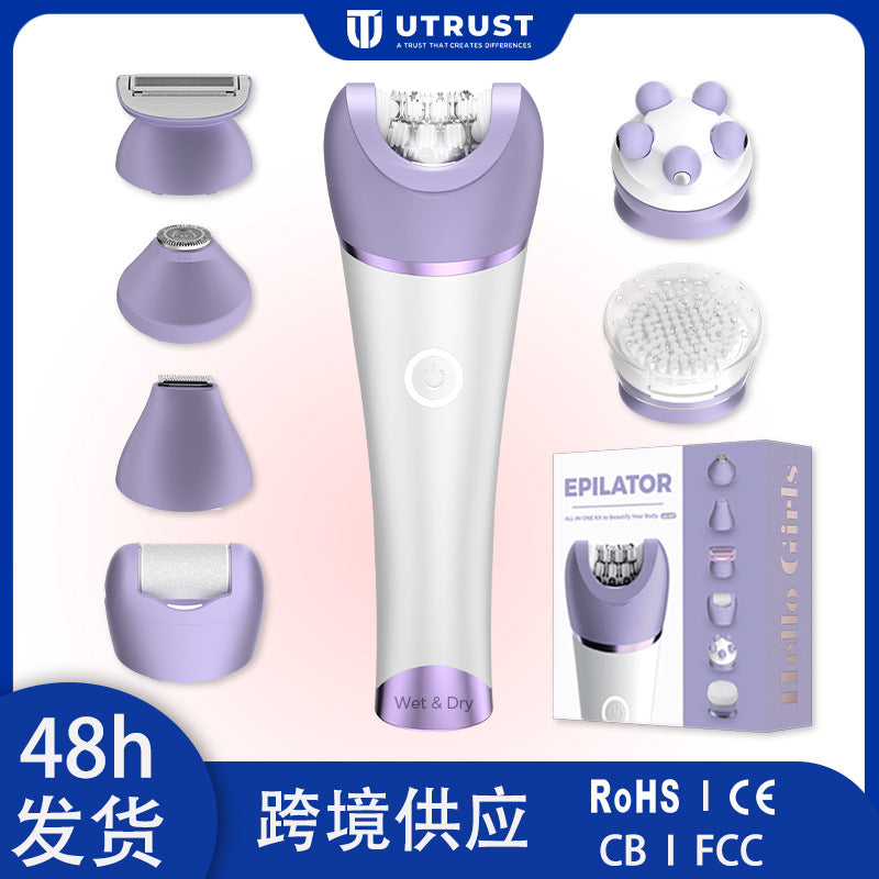 IPX7 7-In-1 Electric Hair Removal Device for Women